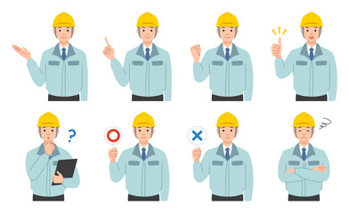 黄色のヘルメットを被った作業員8ポーズセット