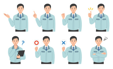 いろいろなポーズをする若い男性作業員