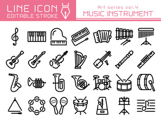 ラインアイコン　アートシリーズvol.4　いろんな楽器