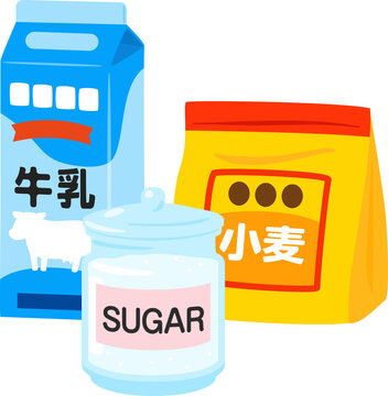 6 068 Best 白砂 Images Stock Photos Vectors Adobe Stock