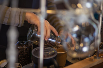 Coffee shop to concentrate while doing