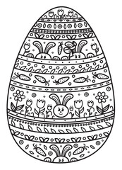 Vector Easter egg shape for kids coloring.
