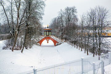 Cross bridge. Alexander Park. Pushkin. St. Petersburg. Russia