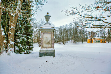 Monument to A.D. Lansky. Catherine Park. Tsarskoe Selo. Pushkin. St. Petersburg. Russia