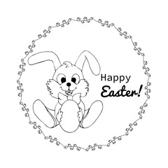 Easter bunny with painted egg and lettering.