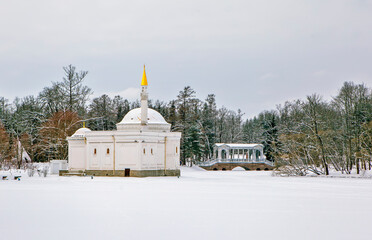 Big pond, pavilion 