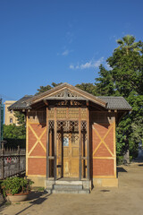 Naklejka premium Piazza Marina - square of Palermo in the quarter of the Kalsa, within the historic centre of Palermo. Public Garibaldi Garden with oldest tree dominates the square. Palermo. Italy, Sicily.