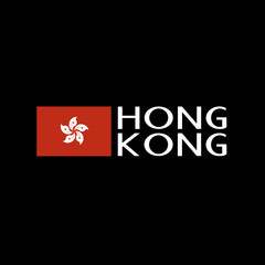 Hong Kong to the Right of Hong Kong Flag