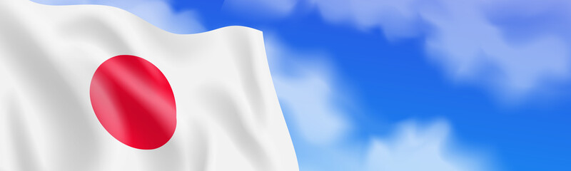 waving japanese flag on sky background copy space vector illustration banner 