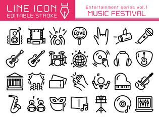 ラインアイコン　エンタメシリーズvol.1　ライブ　コンサート　音楽鑑賞