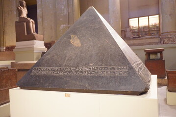 カイロのエジプト考古学博物館
