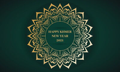 Luxury golden ornamental mandala design