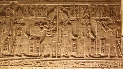 Wall carving in Kalabsha temple showing food offering in Aswan in Egypt