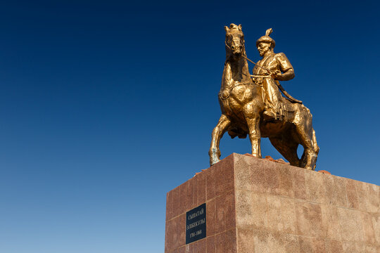 Merki, Kazakhstan - September 16, 2019: Sipatai Alibekuly. Kazakh batyr. Sipatay Batyr Monument in Merki Village.