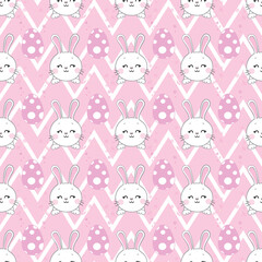 Seamless pattern with daisy garden and rabbits on pink background vector illustration.