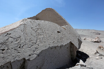 Site archéologique de Toro Muerto, Arequipa, Pérou