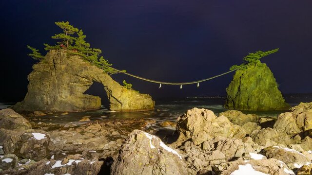 Hatago Iwa rock on the Noto Peninsula in Japan