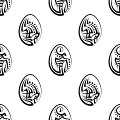 Easter Egg Icon Seamless Pattern, Ornamental Easter Egg Icon