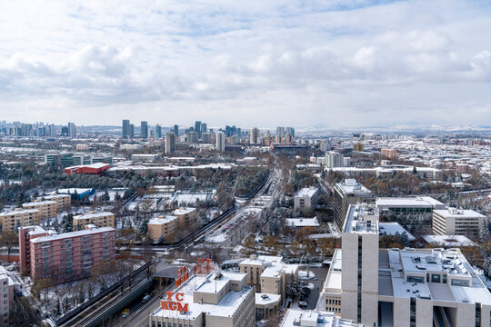Ankara, Turkey - February 16 2021: Aerial view of traffic and sogutozu district in background.