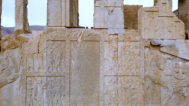 Persepolis, Ceremonial capital of Achaemenid Empire, Fars Province, Iran, Western Asia, Asia, Middle East, Unesco World Heritage Site