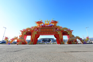 Architectural scenery of Nanhu Park in Tangshan.