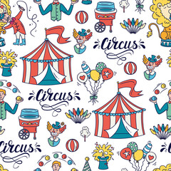 Vector colorful seamless pattern on the theme of circus, performance, theater stage, training, acrobatics. Background with cartoon isolated doodles for use in design - 417063828