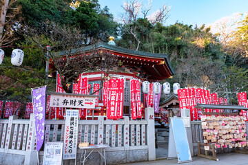 神奈川県藤沢市 江島神社 奉安殿