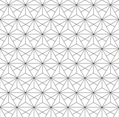 Seamless background for your designs. Modern ornament. Geometric abstract light pattern