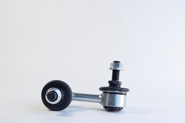 Brand New Vehicle Anti-roll Bar - The anti-roll bar is one part of the chassis designed to provide lateral stability to the vehicle body