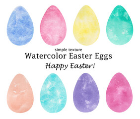 Watercolor Easter eggs of simple texture and different colors