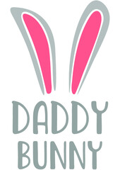 Easter, Bunny, Rabbit, Easter Eggs, Egg, Summer, Decoration, Happy Easter