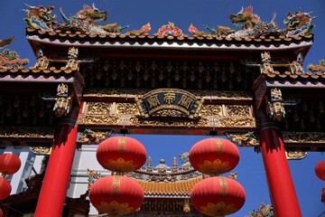Kuan Ti Miao (Kanteibyo) at Yokohama Chinatown in Kanagawa prefecture, Japan - 横浜中華街...