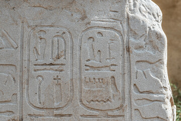 Egyptian inscription on white stone on the hill at Beit She'an National Park in Israel