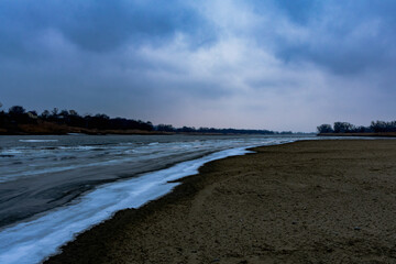 The bank of the Severny Donets River
