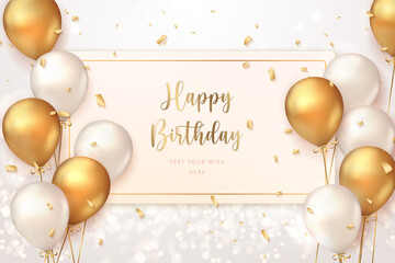 Elegant golden ballon Happy Birthday celebration card banner template - 417183040