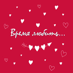 love, heart, valentine, day, red, spring