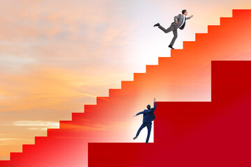 Concept of unfair treatment of different employees