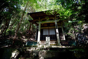 金蔵寺　愛宕大権現　京都市