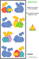 Easter shadow game with painted eggs and chicks. Answer included.
