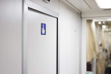 Toilet in train