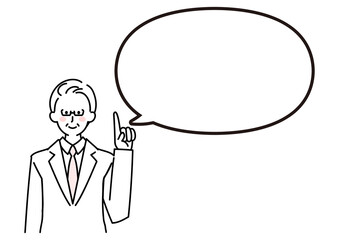 医師の上半身イラストとふきだし