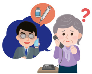 ワクチン詐欺　電話を受けて困惑する高齢女性　イラスト