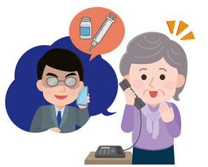 ワクチン詐欺　電話を受けて喜ぶ高齢女性　イラスト
