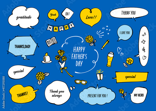 父の日イメージの吹き出しセット ペン画 墨だまり線 青背景 文字入り Wall Mural Pp7