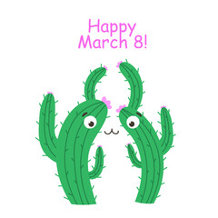 Cute, vector, prickly cactus, blooming flower. March 8. International Women's Day. Women's holiday. Designed for printing, fabrics, textiles, postcards