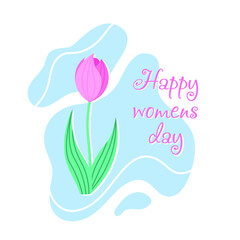 Delicate vector flower, tulip with leaves and stem. Isolated over white background. March 8. International Women's Day. Celebration. For printing, fabrics, textiles, postcards. English text