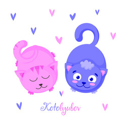 Children's vector pattern, isolated on white background. Enamored cats. March 8. International Women's Day. Wedding day. Print, fabric, textile, cards, invitations, packaging