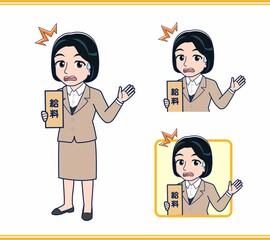若い銀行員の女性