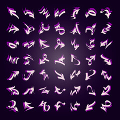 Graffiti Arrows Set. Vector set of old school graffiti arrow design elements isolated background.