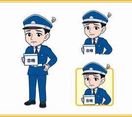 若い警備員の男性